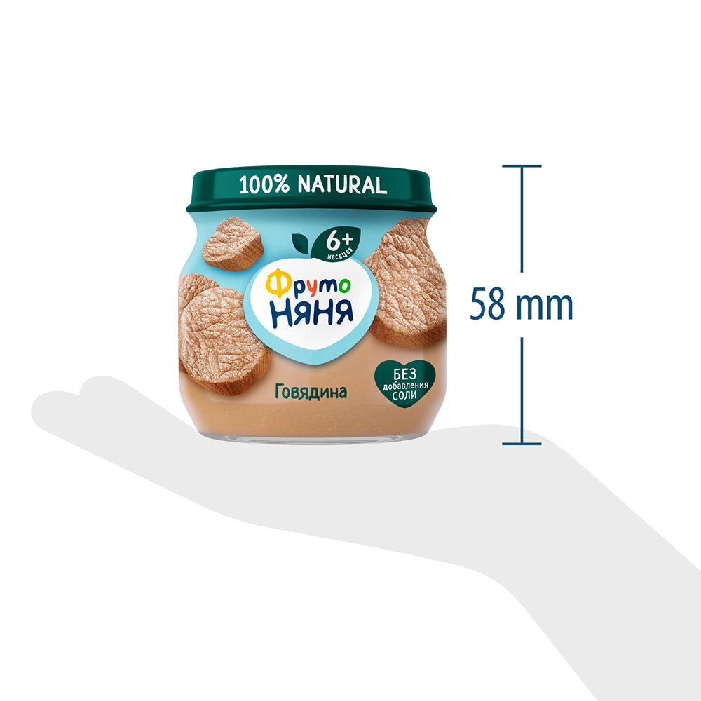 Heinz Baby Puree with Peach, Mango, Banana